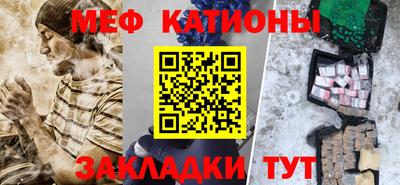PSILOCYBIN Пушкино