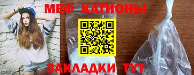 MDMA Пыть-Ях