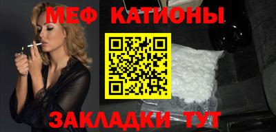 MDMA Пыть-Ях