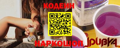 PSILOCYBIN Пушкино