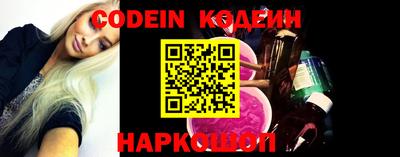 PSILOCYBIN Пушкино