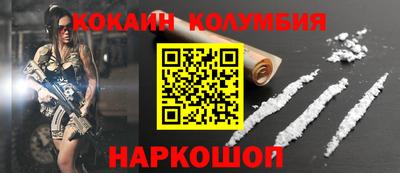 PSILOCYBIN Пушкино