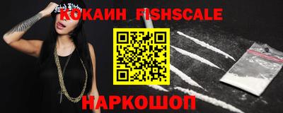 PSILOCYBIN Пушкино