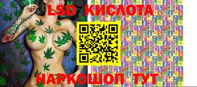 MDMA Пыть-Ях