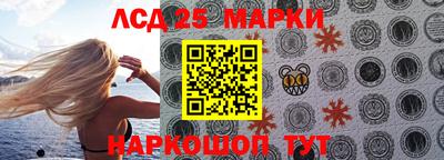 стафф Пугачёв