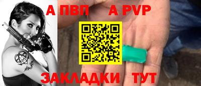 PSILOCYBIN Пушкино