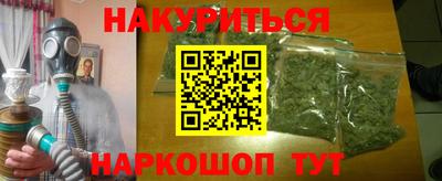 PSILOCYBIN Пушкино