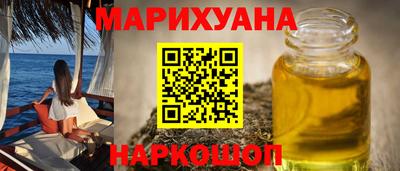 MDMA Пыть-Ях