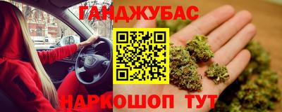 MDMA Пыть-Ях