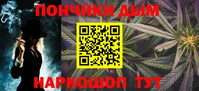 стафф Пугачёв