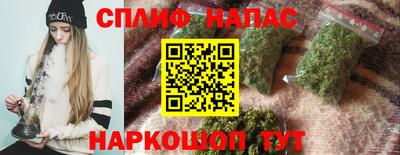 MDMA Пыть-Ях