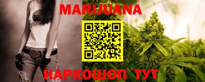 MDMA Пыть-Ях