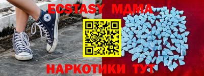 PSILOCYBIN Пушкино
