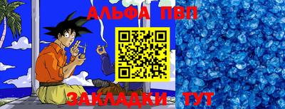 MDMA Пыть-Ях