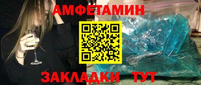 MDMA Пыть-Ях