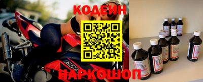 стафф Пугачёв