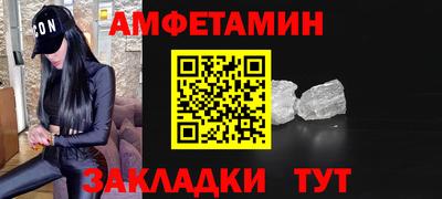MDMA Пыть-Ях