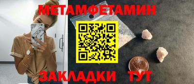 PSILOCYBIN Пушкино