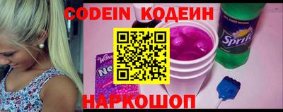 PSILOCYBIN Пушкино