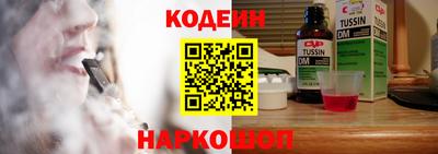 стафф Пугачёв