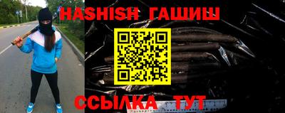 PSILOCYBIN Пушкино