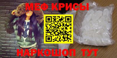 PSILOCYBIN Пушкино